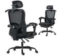 Chaise de bureau - HOMCOM - ergonomique - appuie-tête réglable, hauteur réglable, support lombaire - maille - 64x64x124cm - noir