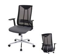 Chaise de bureau HWC-J53, chaise pivotante chaise de bureau, ergonomique similicuir Gris