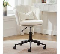 Chaise de bureau - LANGTU - dossier pétale - coussin lombaire papillon - velours beige - réglable 45-55 cm 360°