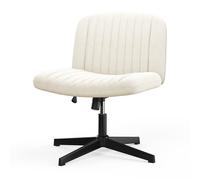 Chaise de bureau moderne sans accoudoirs ni roulettes pour la maison et la chambre - Brige
