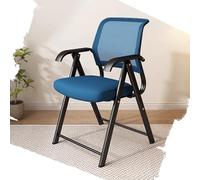 Chaise de bureau pliable avec accoudoirs en tissu respirant Chaise de conférence en métal Siège visiteur Accueil Solut 45 cm de hauteur (bleu)