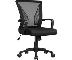 Chaise de Bureau-Support Lombaire en Mesh, Fauteuil Ergonomique Réglable en Hauteur, nclinaison,Pivotant 360°,Charge 136kg YAHEETECH