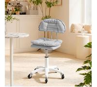 Chaise de Coiffeuse ,Tabouret de Maquillage,Réglable en Hauteur 40 à 51cm, Pivotant à 360°, Montage facile, Similicuir, Gris