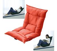 Chaise de jeu pliable avec support dorsal réglable pour adultes - 6 angles - Parfaite pour la lecture, la méditation, l'observation et les jeux vidéo - Orange