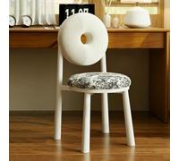 Chaise de salle à manger avec dossier de style français, chaise de salle à manger sans accoudoirs, tabouret rond moderne pour chambre à coucher