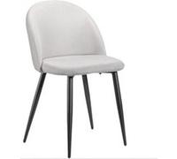 Chaise de salle à manger LINFE 4 pièces, YeMaster structure en métal, revêtement blanc, 45x54x78cm, beige Beige G