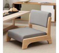 Chaise de sol japonaise, siège de méditation à dossier bas avec coussin doux, chaise tatami portable sans accoudoirs pour salon, chambre à coucher, lecture, baie vitrée