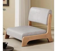 Chaise de sol japonaise, siège de méditation à dossier bas avec coussin doux, chaise tatami portable sans accoudoirs pour salon, chambre à coucher, lecture, baie vitrée