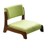 Chaise De Sol Tatami,Siège De Sol De Chaise De Salon,Chaise de Sol Japonaise multifonctionnelle,Chaise de Sol de méditation,avec Dossiers,pour la Lecture de la méditation Baie vitrée