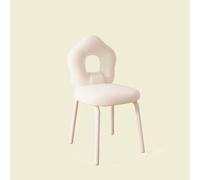 Chaise De Vanité À Dossier En Forme D'étoile, Tabouret Maquillage Pivotant | Chaise de salle à manger avec coussin d'assise en mousse, for chambre, coiffeuse et salle à manger(White)