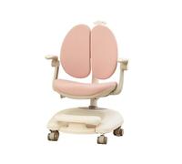 Chaise d'ordinateur Chaise de bureau for enfants, chaise réglable en hauteur, ergonomique, d'étude for , chaises d'étudiants pivotantes maille for 4 à 12 ans Chaises de bureau de direction(Pink)