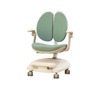 Chaise d'ordinateur Chaise de bureau for enfants, chaise réglable en hauteur, ergonomique, d'étude for , chaises d'étudiants pivotantes maille for 4 à 12 ans Chaises de bureau de direction(Green)