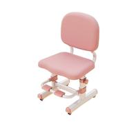 Chaise d'ordinateur Chaise d'étude for enfants, chaise d'ordinateur for réglable en hauteur, de bureau ergonomique, soutien lombaire, durable et fiable Chaises de bureau de direction(Pink)