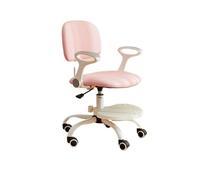 Chaise d'ordinateur Chaise d'étude for enfants réglable en hauteur, chaise de bureau for , ergonomique, for , d'ordinateur for garçons et filles 4 à 12 ans Chaises de bureau de direction(Pink)