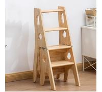 Chaise et escalier 2 en 1 Chair Camel - Jouets en bois montessori pour enfants
