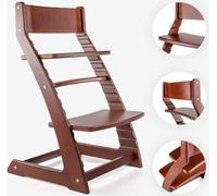 Chaise haute en bois pour tout-petits, 50 x 45 x 80 cm, couleur foncée