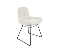 Chaise Leya accoudoir bas tissu Safire Freifrau Manufaktur AVANTAGES - FREIFRAU LEYA