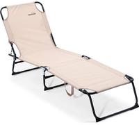 Chaise longue - 187x55 cm - Pliante - Métal - Bain de soleil réglable 4 positions beige