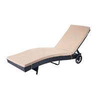 Chaise Longue Hwc-D80 En Polyrotin Anthracite, Coussin Beige Gris