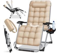 Chaise longue pliable beige - KESSER - Surface de couchage extra large - Accoudoirs ergonomiques