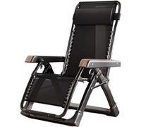 Chaise longue pliable réglable confort premium extérieur