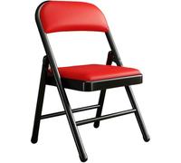 Chaise pliante, chaise de bureau pliable pour petits espaces, chaise empilable avec dossier simple, chaise de salle à manger pliable moderne pour balcon, chaise longue (noir, rouge)