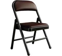 Chaise pliante, chaise de bureau pliable pour petits espaces, chaise empilable avec dossier simple, chaise de salle à manger pliable moderne pour balcon, chaise longue (noir, marron)