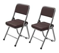 Chaise pliante confortable en métal etcuir Marron - PIPIPOXER - Lot de 2 - Vintage - Pliant - 45 x 46 x 82 cm