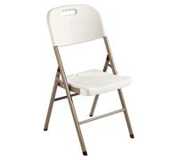 Chaise pliante en polyéthylène - Gris