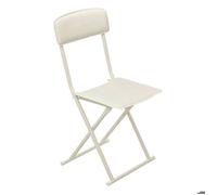 Atmosphera – Chaise pliante en simili cuir – Beige