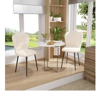 Chaise Salle à Manger - VIVOLILV - Lot de 2 en Velours Blanc - Pétale Dossier - Pieds réglables