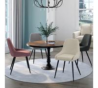 IDMARKET Lot de 4 chaises de salle à manger THALYA en velours crème, gris clair, gris foncé, rose avec accoudoirs
