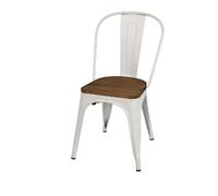 Chaise vintage Liv H84 cm - Blanc