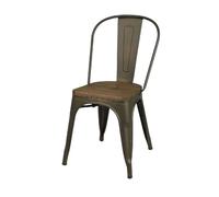 Chaise vintage Liv H84 cm - Gris industriel