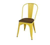 Chaise vintage Liv H84 cm - Jaune
