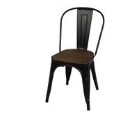 Chaise vintage Liv H84 cm - Noir