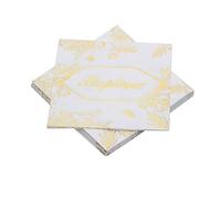 Chaks - 20 SERVIETTES PAPIER BAPTÊME 3 PLIS 33CM OR MÉTAL