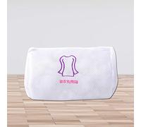 Changor Sac à Linge avec Image, Durable et Fermeture éclair (manches | Protège le linge délicat, Organisateur multifonctionnel, Idéal pour laver les chaussettes, la lingerie