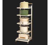 Chariot de rangement à roulettes à 4 niveaux avec housse pour cuisine, 3 étagères et 1 panier pour l'organisation des légumes et des fruits, blanc