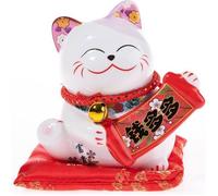 CHAT JAPONAIS KAWAII - Maneki Neko Porte Bonheur