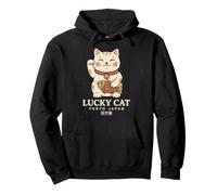 Chat Porte-Bonheur Japonais Tokyo Japon Maneki Neko Kawaii Koban Sweat à Capuche