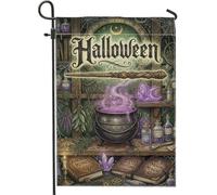 Chaudron de sorcière mystique Halloween Citation Drapeau de jardin 30,5 x | Thème sorcellerie, drapeau de cour, accents de livre de sorts, bouteilles de potion, décoration de jardin, entrée saisonnière