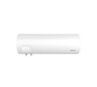 Chauffe-eau ATLANTIC Ø530 Horizontal alimentation par le dessous mono blindé CHAUFFÉO 100L