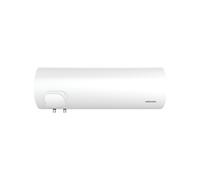 Chauffe-eau blindé Chaufféo horizontal mural - - 150L - Mono - Classe énergétique sanitaire : C