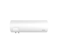Atlantic Bicycle Chauffe-eau électrique Chaufféo blindé horizontal mural 100 L 1600 W racc. dessous