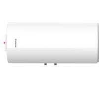 Chauffe-eau électrique 200 l INITIO XPERT blindé horizontal mural D560 mm ARISTON 3010786