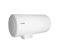 Chauffe-eau électrique blindé horizontal raccordement dessous 200L - - 253023