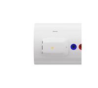 Chauffe-eau électrique CANGAR horizontal mural 200L - ACI Hybride