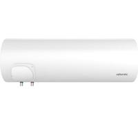 Chauffe-eau électrique CHAUFFÉO blindé horizontal mural 200L - ATLANTIC - 023193