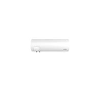 Chauffe eau électrique CHAUFFEO blindé horizontal mural 75L raccordement dessous 75L 023152